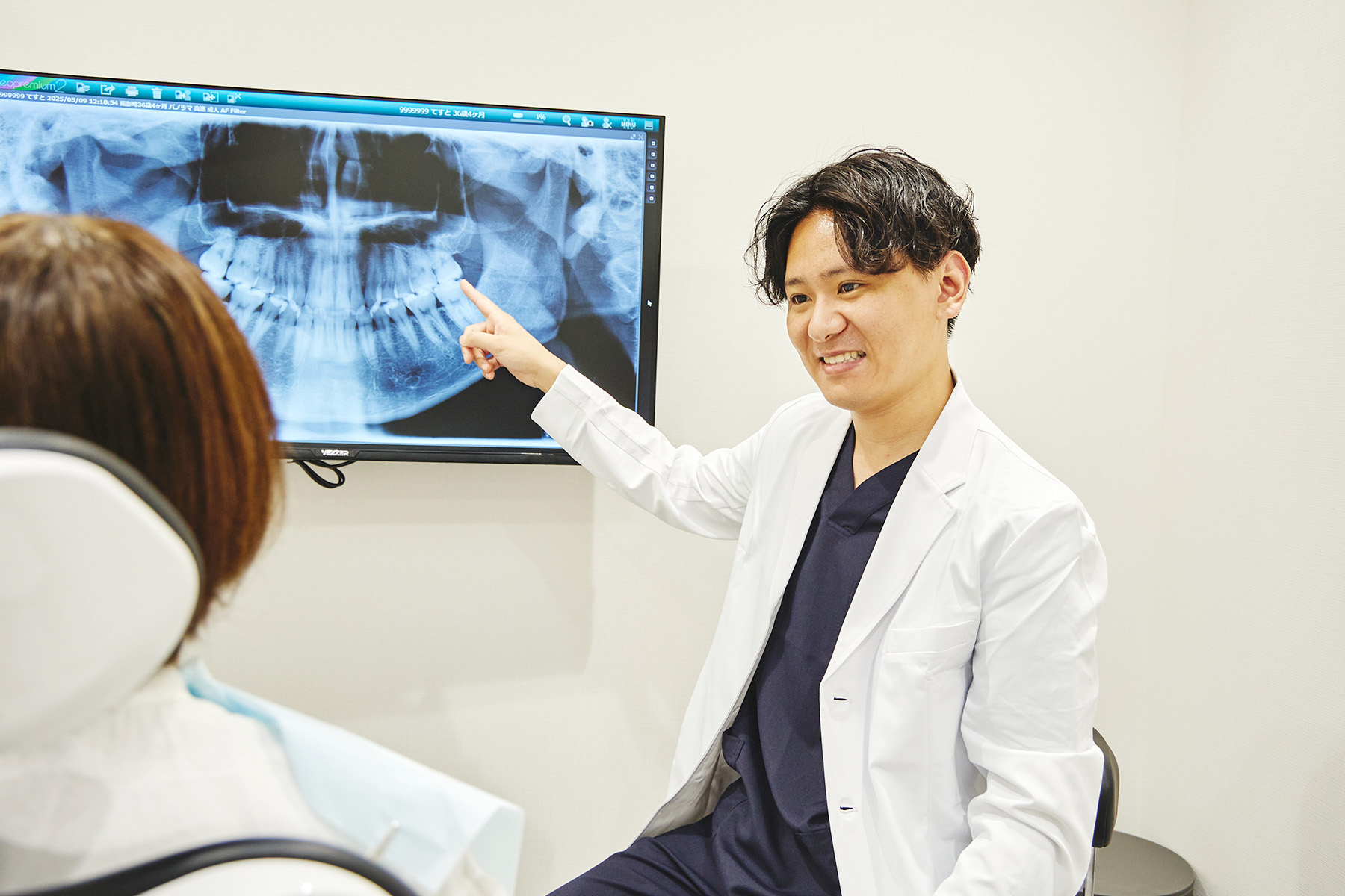 精密検査・治療計画のご提案