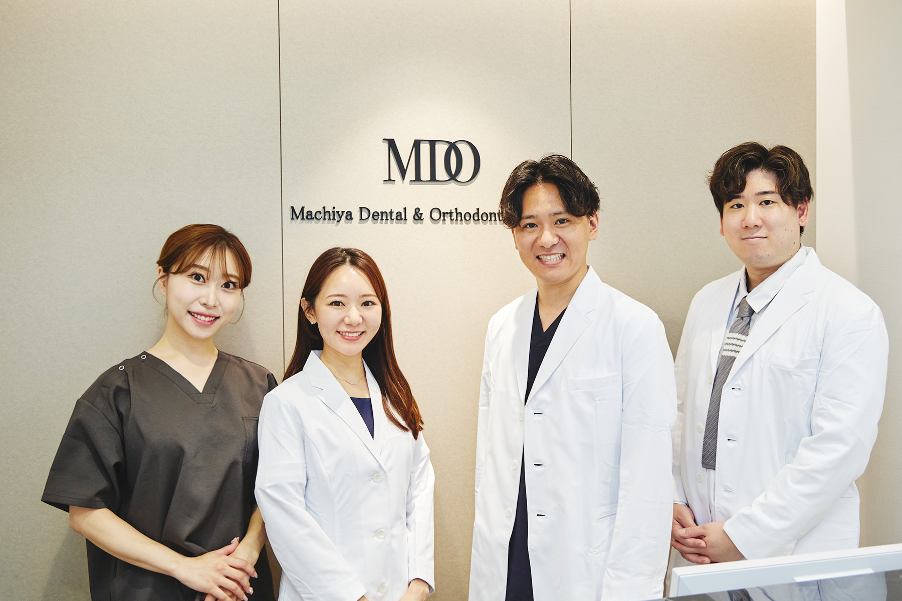 生涯にわたる歯の健康を守るために